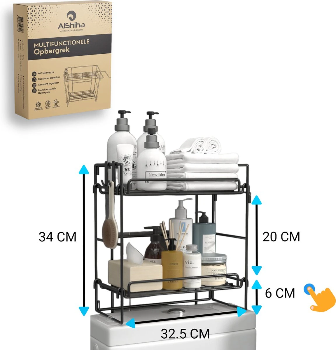 AlShiha®WC Rek - Toiletrolhouder - Badkamer Rek - Zelfklevend (zonder Boren) - Wc Rolhouder - Doucherek Hangend- Badkamerrek - Doucherek - Doucherek Zonder Boren - Toiletrolhouder - Toiletrolhouder Met Plankje - Afbeelding 3