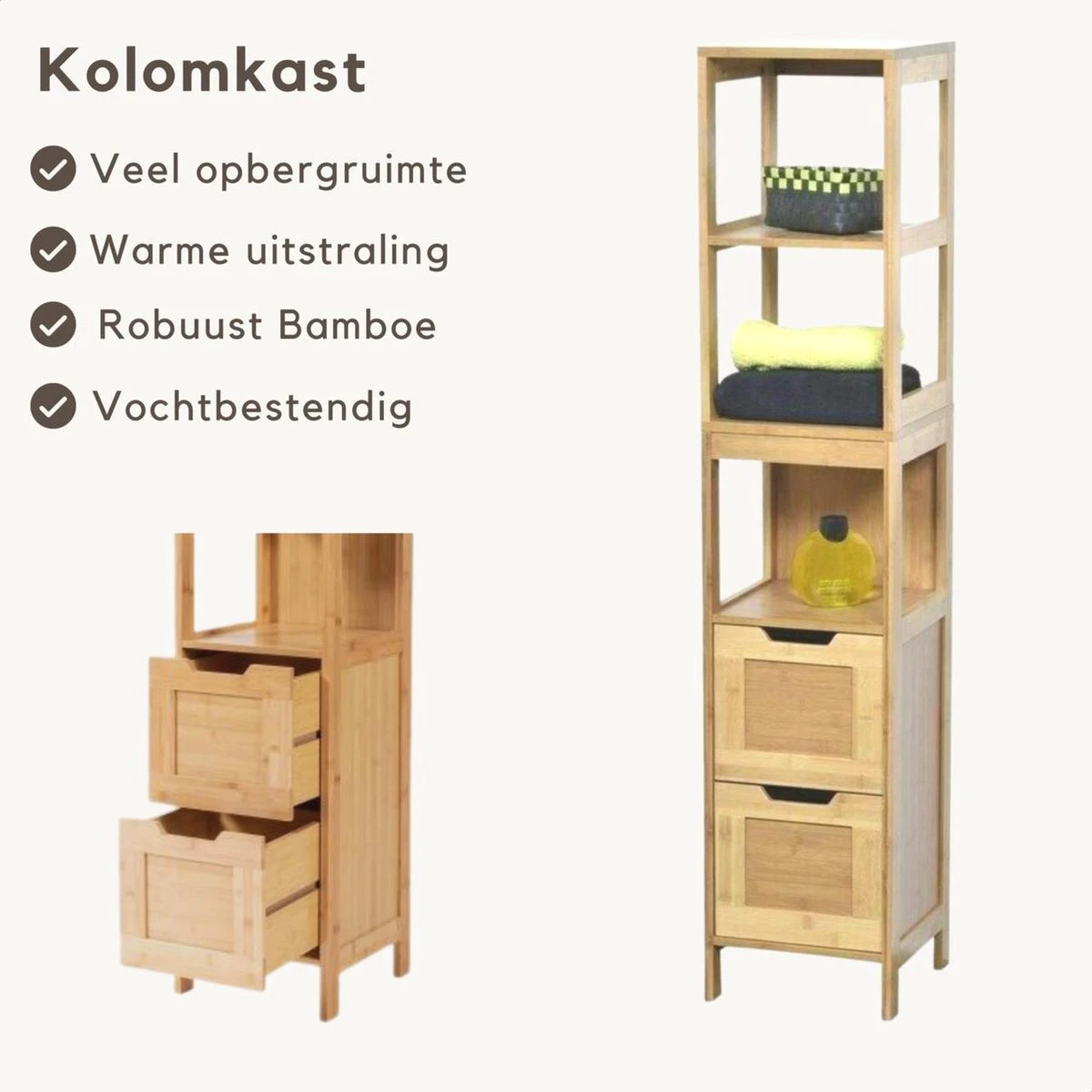 Merkloos Kiruna - Badkamerkast - Badkamerkasten Hoog - Kolomkast Badkamer - Badkamermeubel - Bamboe - 144,5 X 30 X 30 Cm - Afbeelding 2